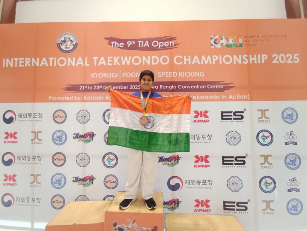 WhatsApp Image 2026-01-08 at 2.04.38 PM