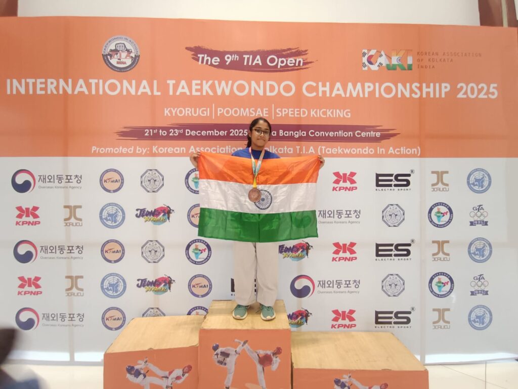 WhatsApp Image 2026-01-08 at 2.04.39 PM (1)