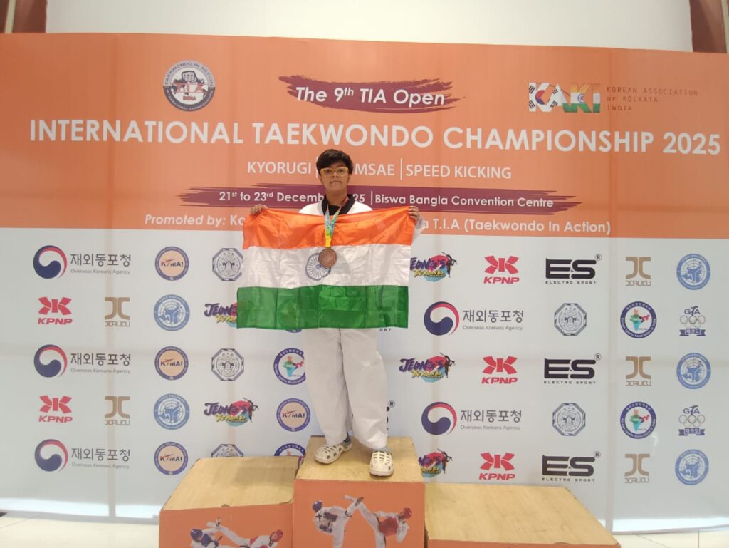 WhatsApp Image 2026-01-08 at 2.04.39 PM