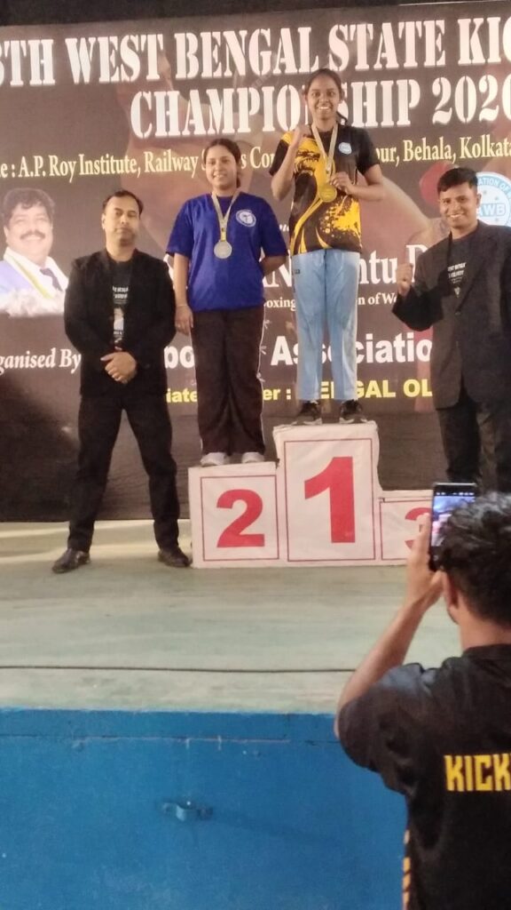 WhatsApp Image 2026-01-08 at 2.23.33 PM