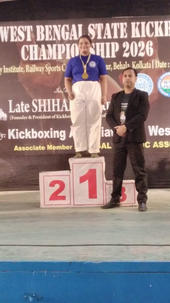 WhatsApp Image 2026-01-08 at 2.23.38 PM