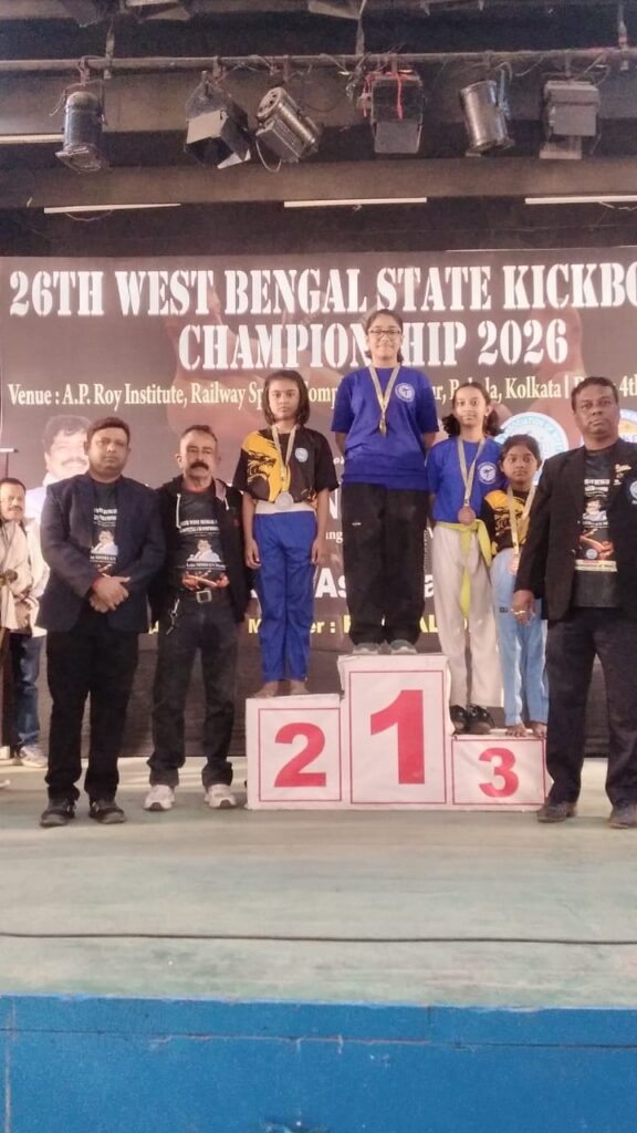 WhatsApp Image 2026-01-08 at 2.23.39 PM (1)