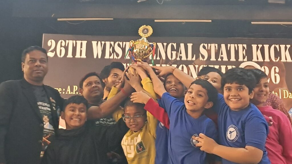 WhatsApp Image 2026-01-08 at 2.23.41 PM